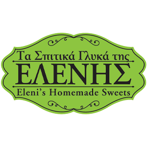 Τα σπιτικά γλυκά της Ελένης